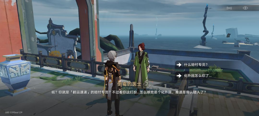 前面忘了,后面忘了 1