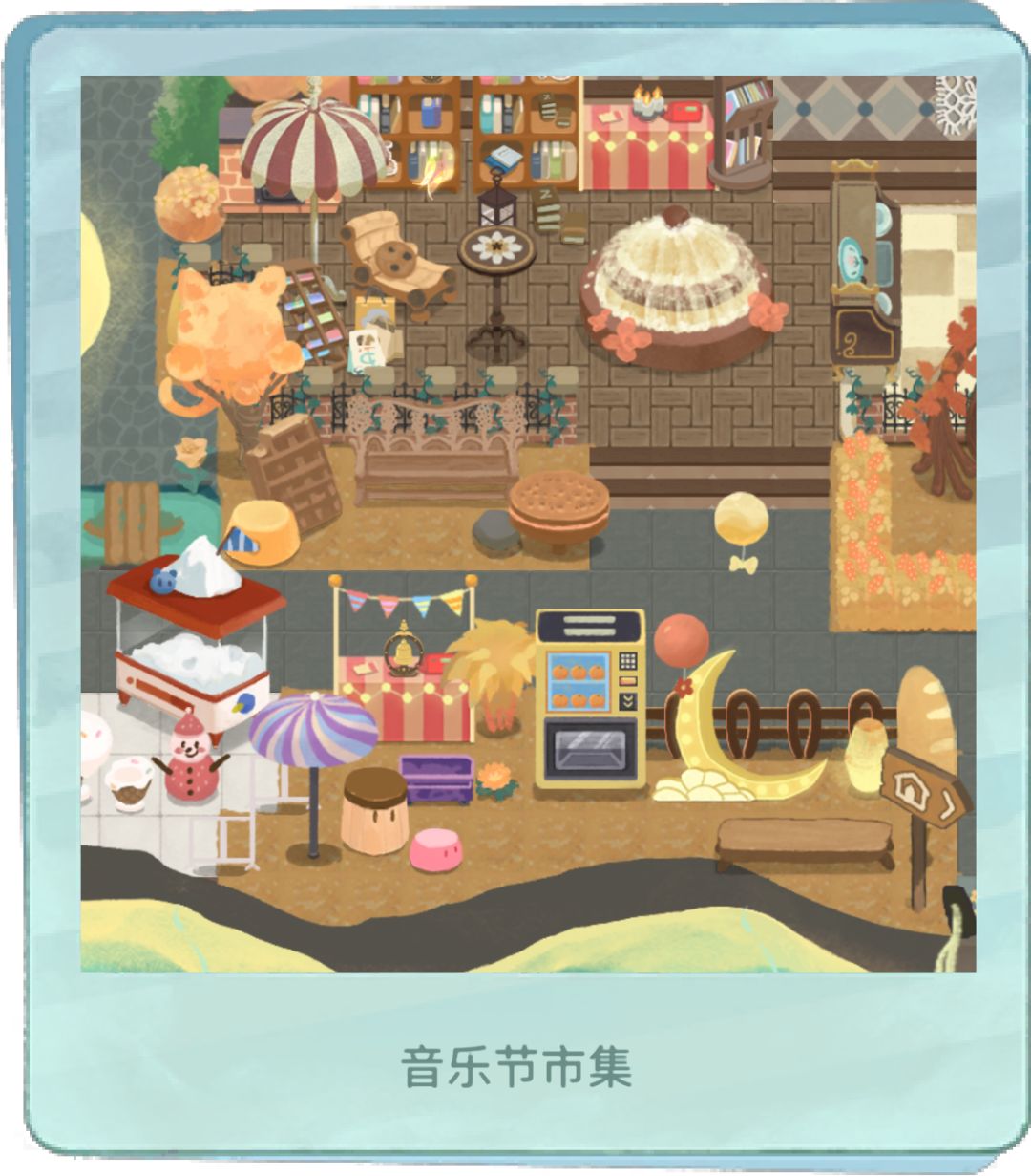 音乐广场布局存档 4