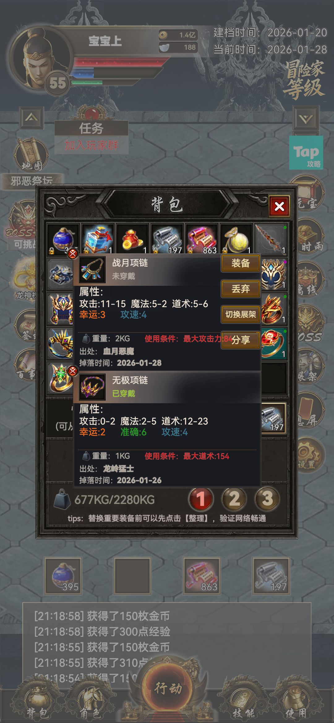 出货了!!! 1