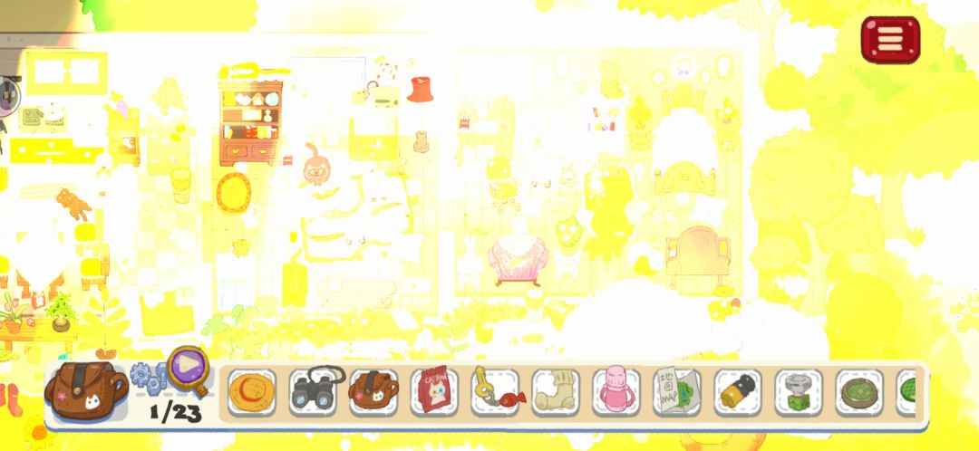 比太阳更光! 2