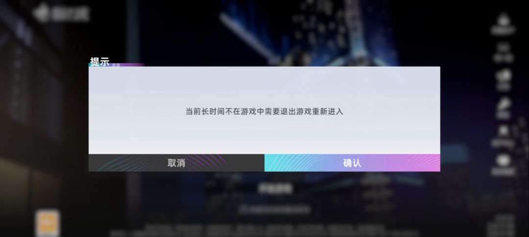 啥情况 1