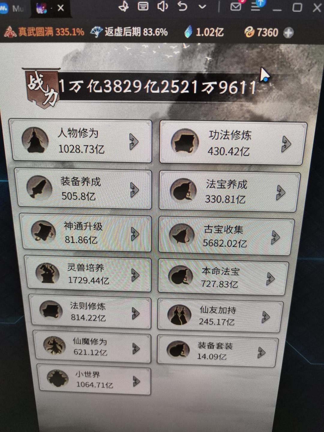 回归流,求帮 1