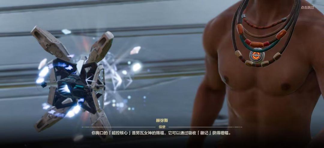 嘶 这是我能看的吗? 1