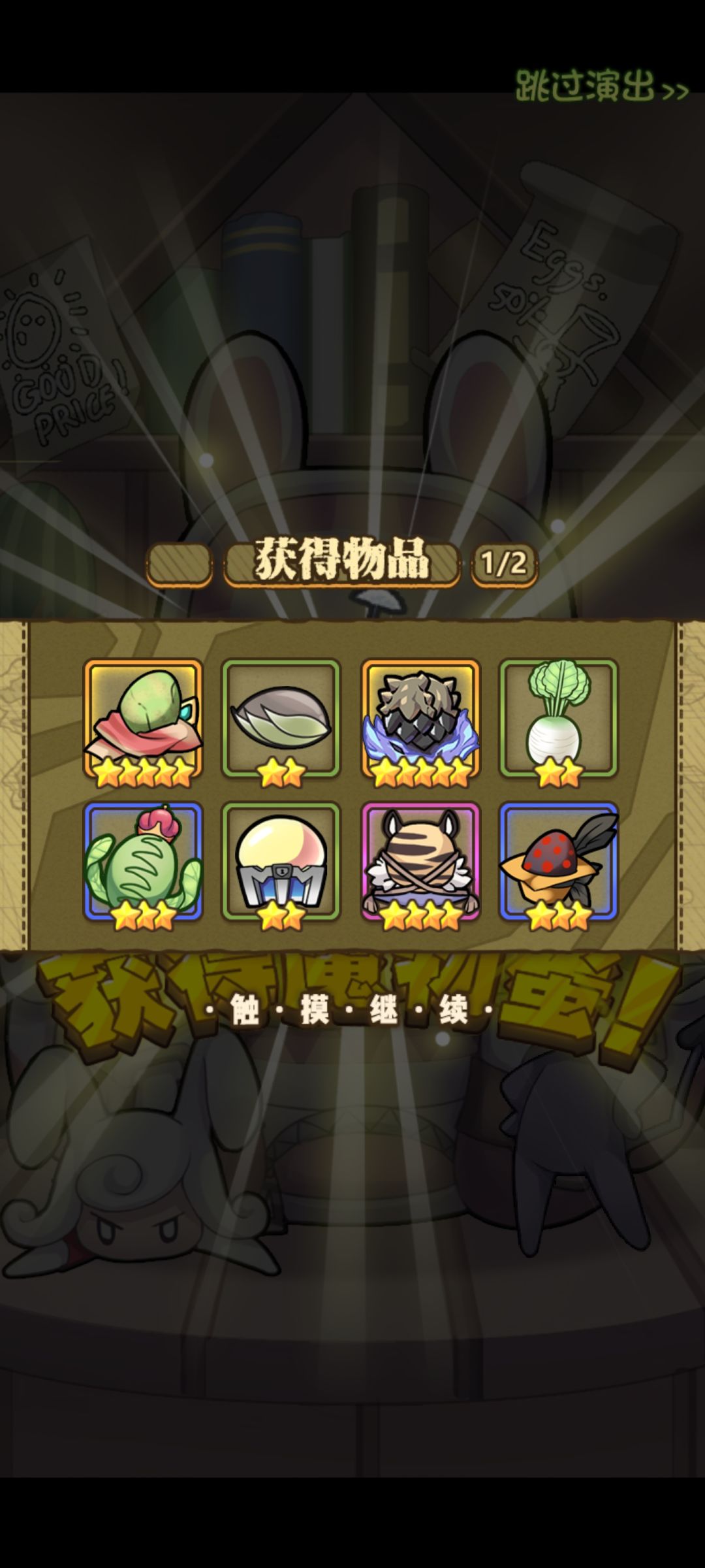 悲,一个up都无 1