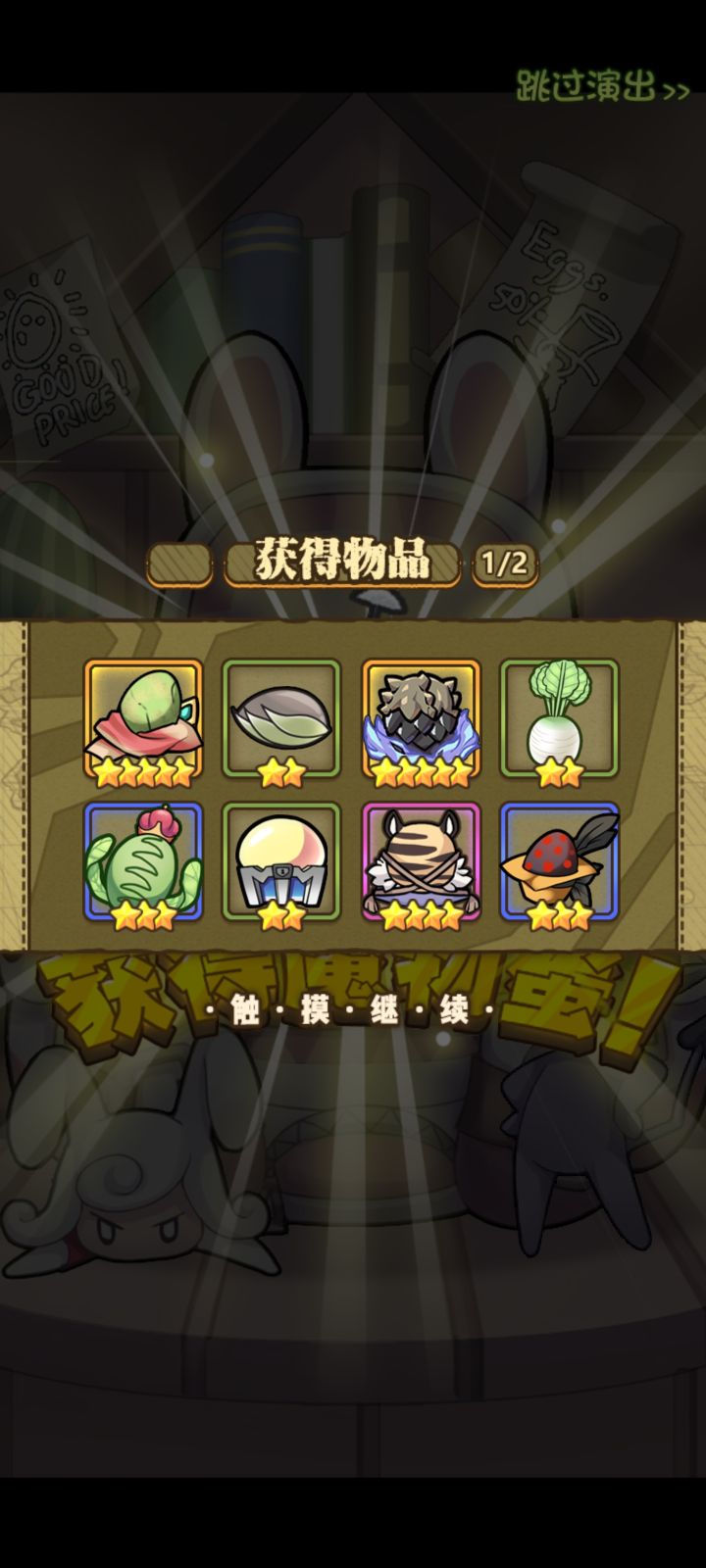 悲，一个up都无截图