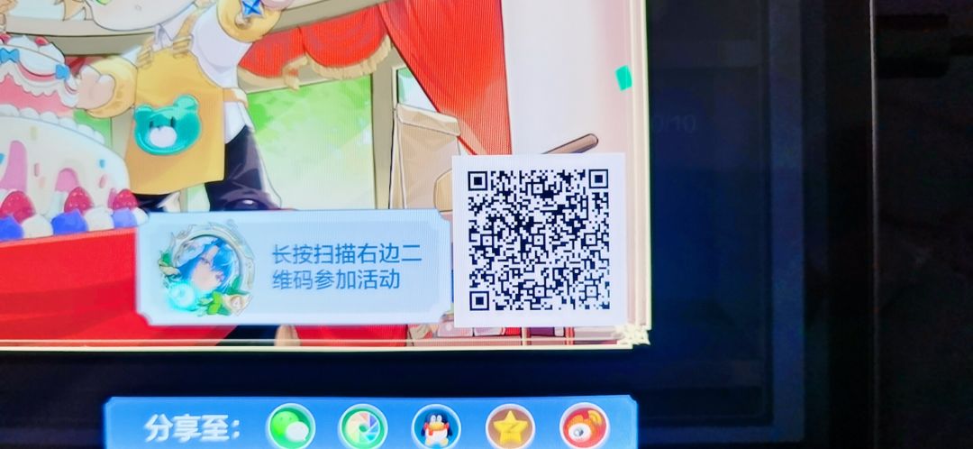 怎么感觉人少了那么多 1