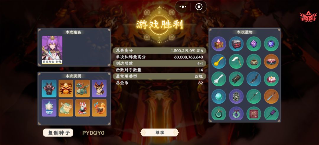 啊我去,忘了是白板了 1