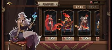 龙源秘境攻略：思路分享