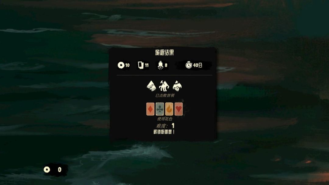 【手游推荐】地狱黑杰克 3