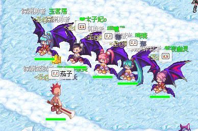 强烈建议截图