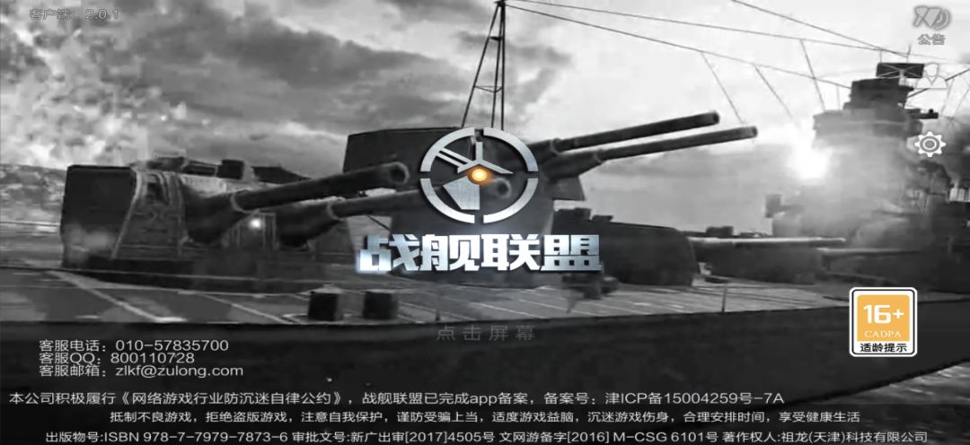 出了好多bug啊，更新一次 3