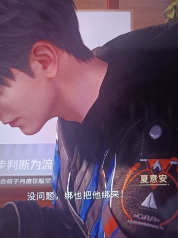 啊啊啊，成真兄妹了！