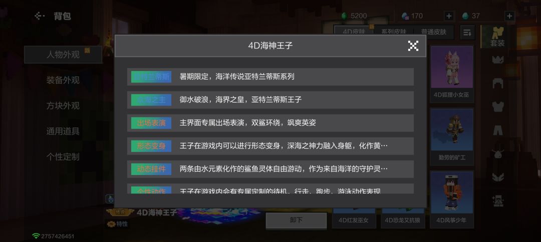 怎么感觉新不如老 1