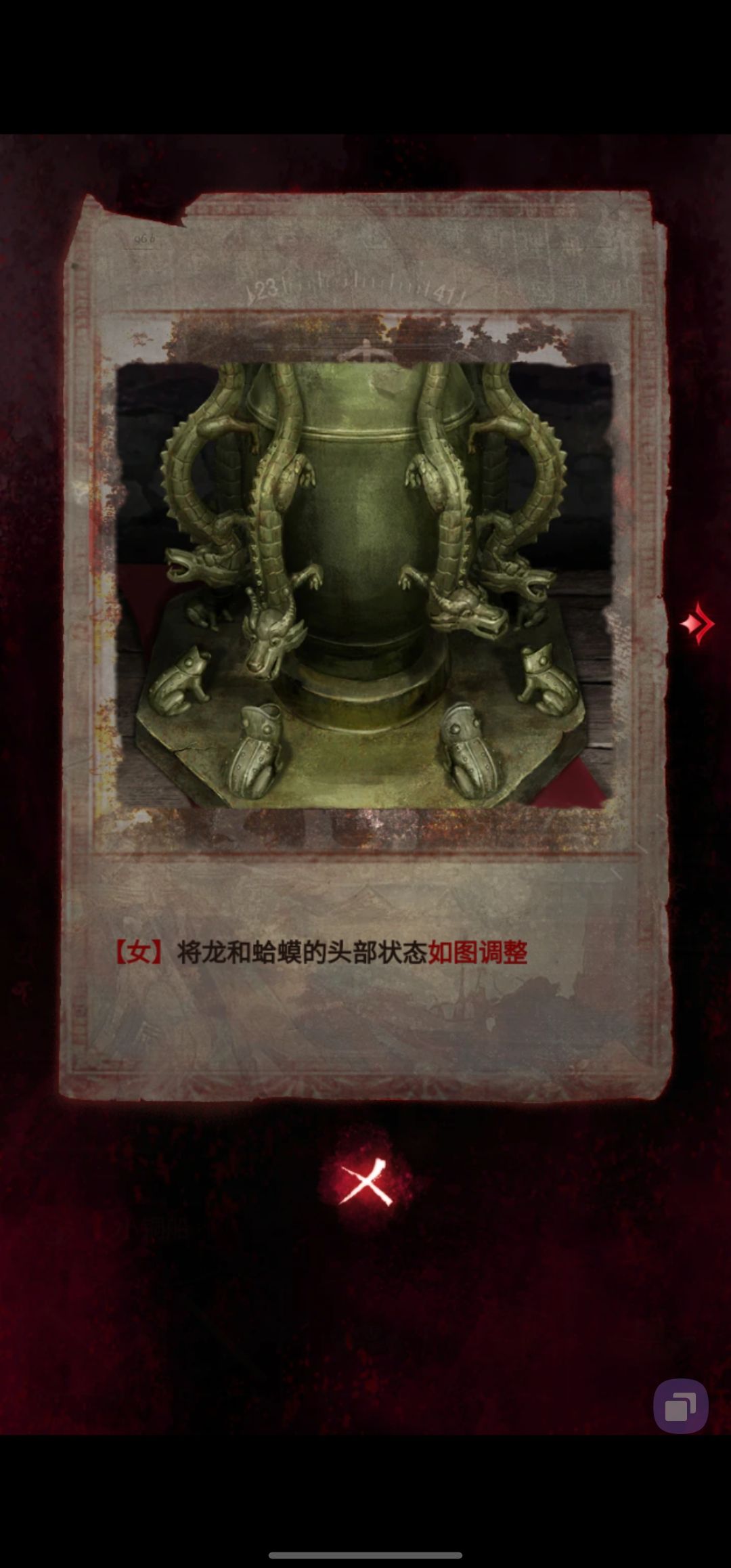 我这是bug了吗 2