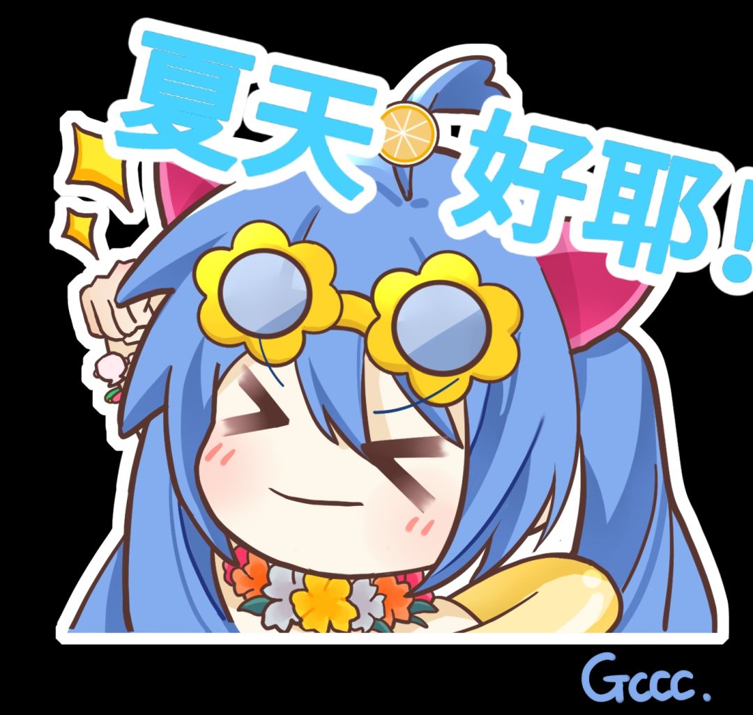 画了初音小表情 1