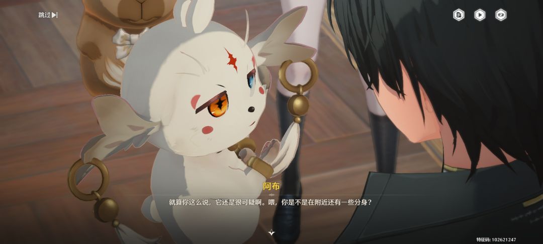阿布表情好好笑 4