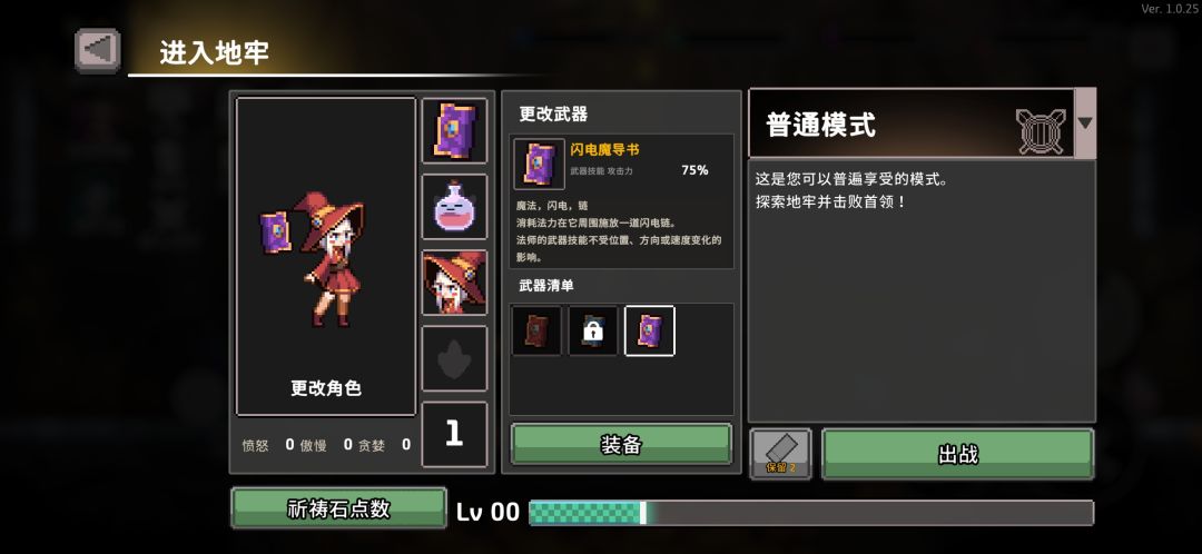 新人福利 1
