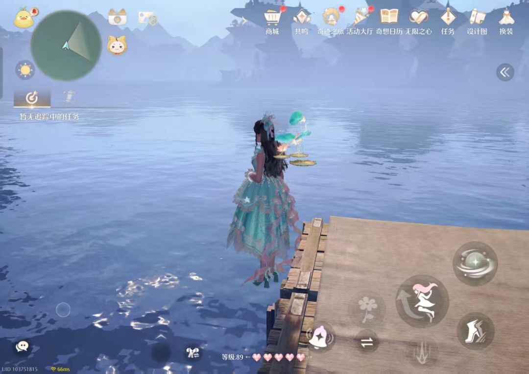 暖暖在火车边缘空中悬停,会掉水里吗? 1