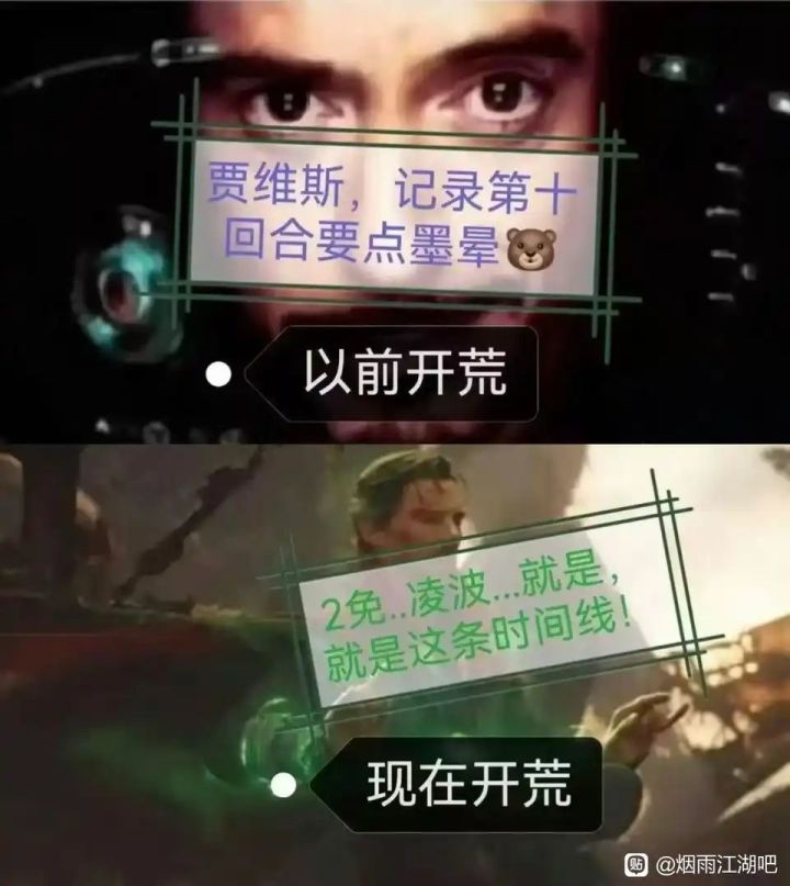 好消息英豪护出2免了,坏消息第286件截图