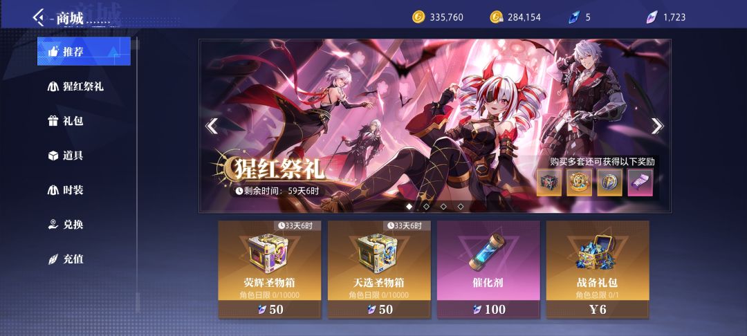 万能的网友来估个价 5