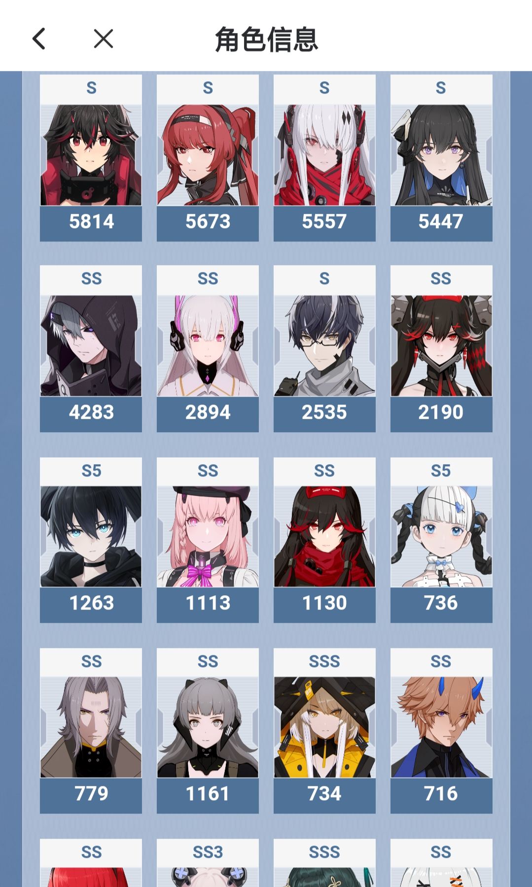 新年自选选什么? 2