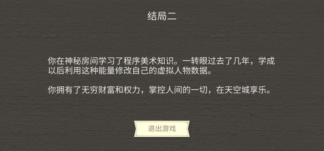 动态图片 5
