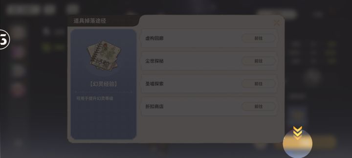 ！要不把剧情引导删了吧！截图
