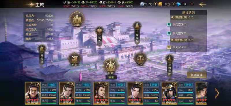 动态图片 3