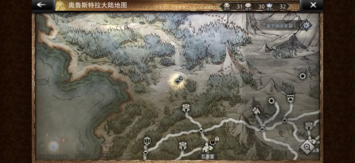 这个地方过不去呀，月兔人物跑了半天了，没研究明白。。。[表情_微笑]截图