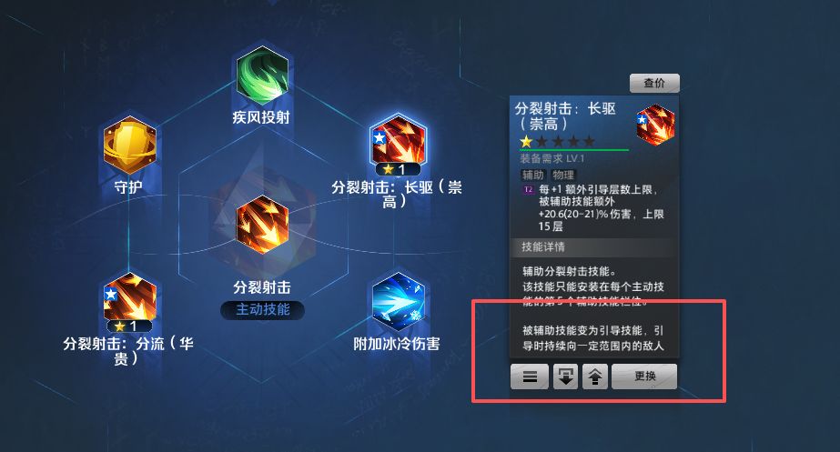 有大神懂吗,什么原理啊 1