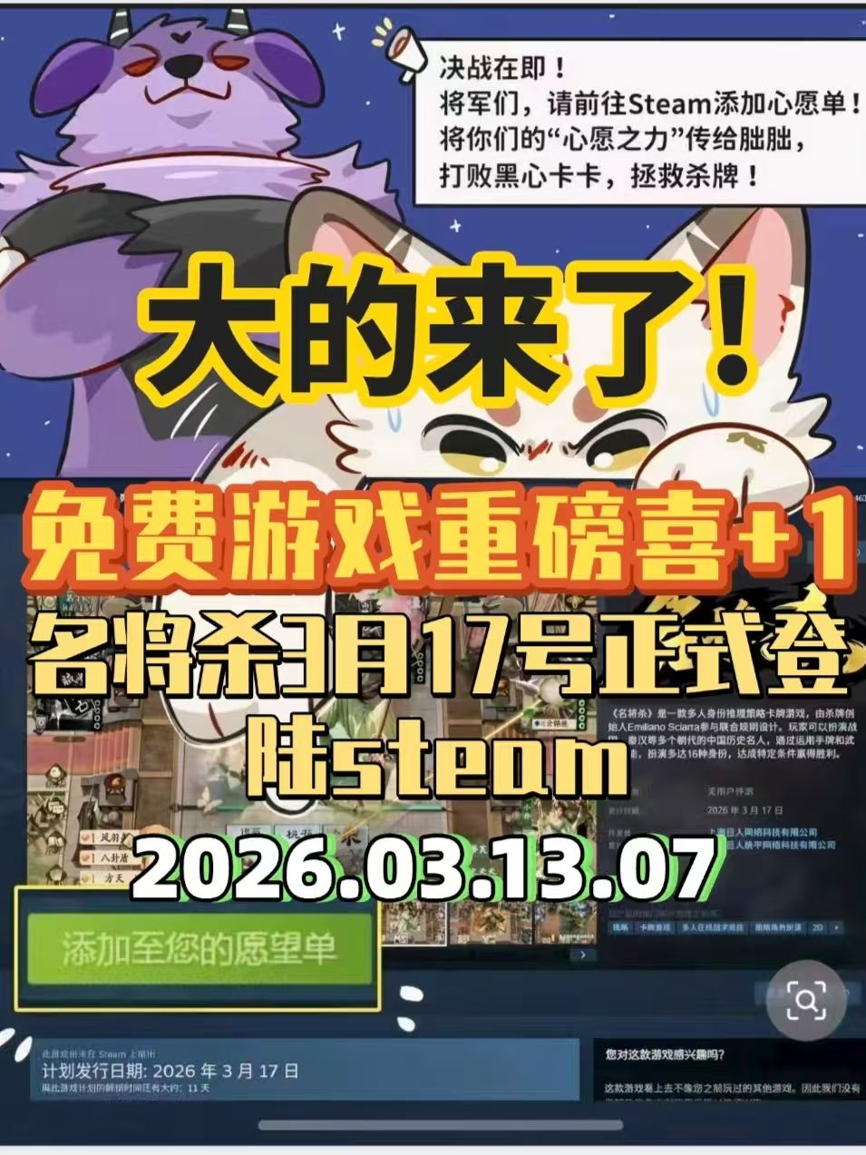 video-5559684