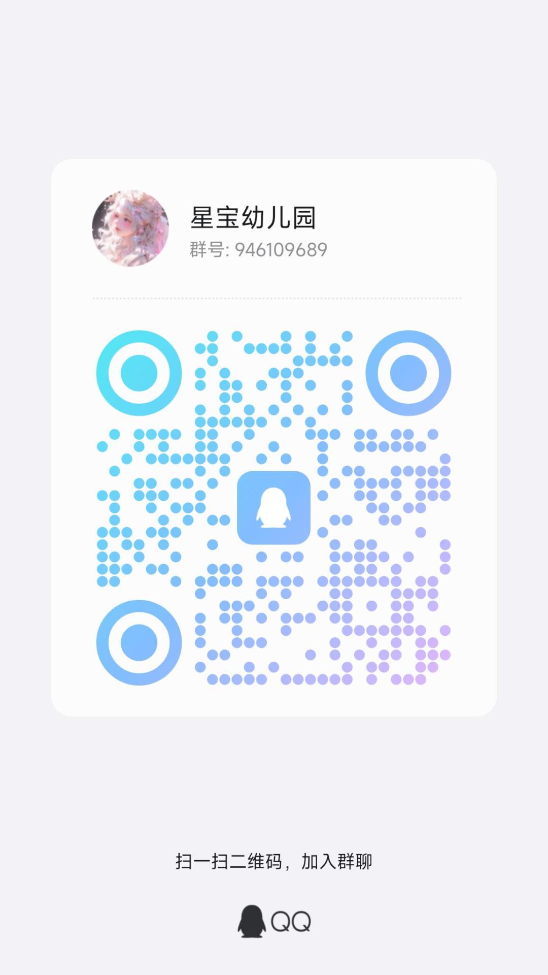 宣 1
