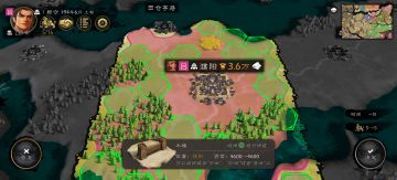 百玩不厌的吕布剧本