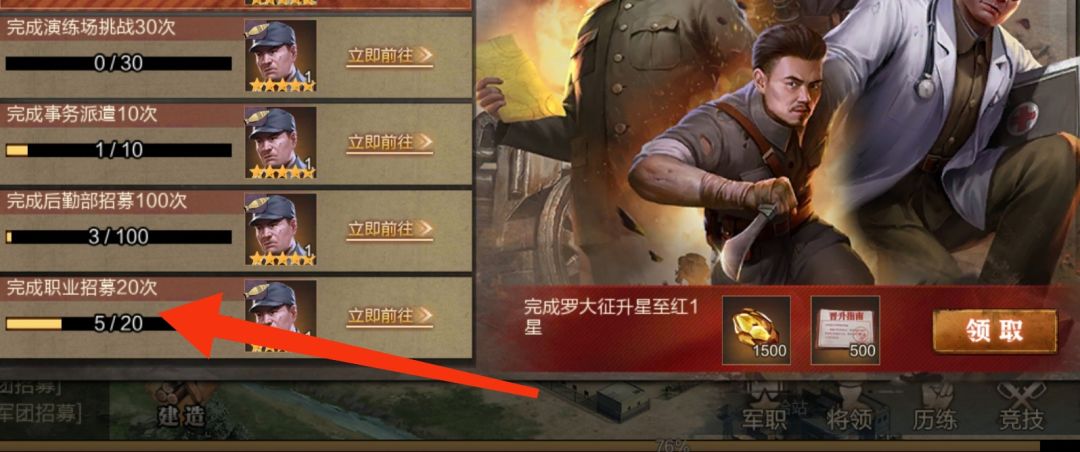 “活动升星之路”&打个广告51区【卧虎藏龙】招人！ 2