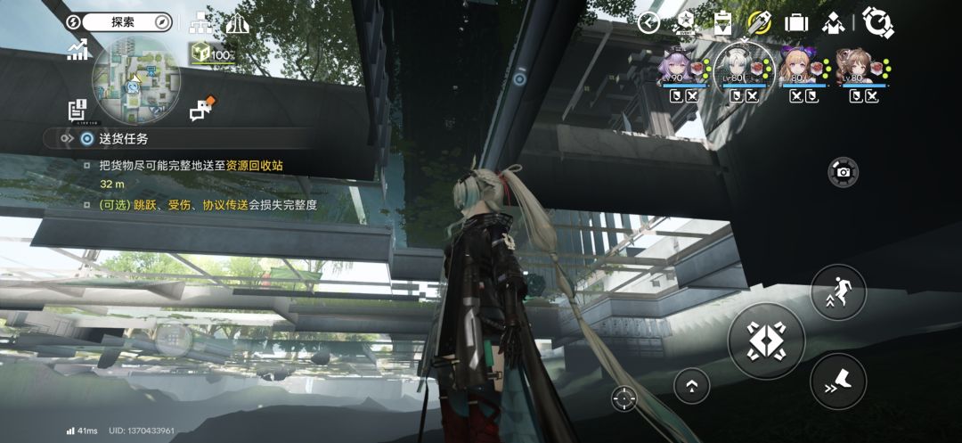 这是bug吗? 1