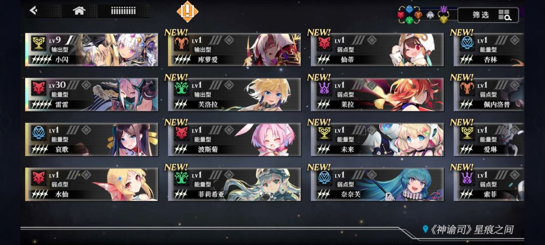 求助!! 1