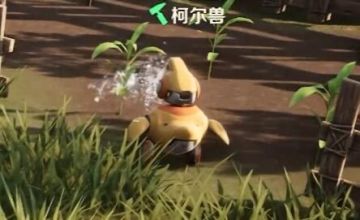 没想到能在一个游戏里体验到这么多玩法