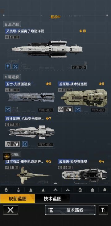 新人建议只玩一赛