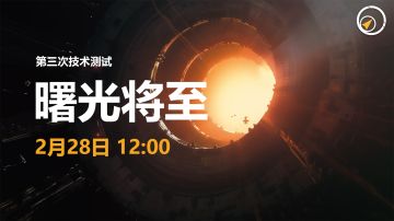 [正经的测试FAQ]测还是不测？这是一个问题。