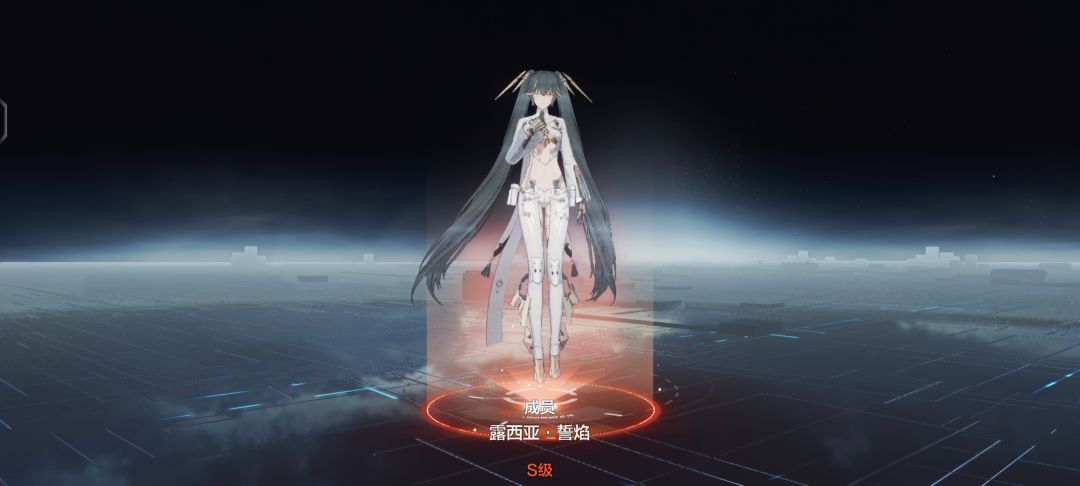 各位首席都把小露娶回家了吗? 1