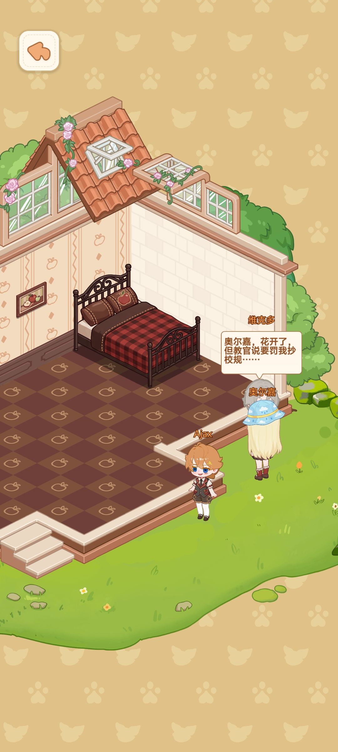 投稿 1