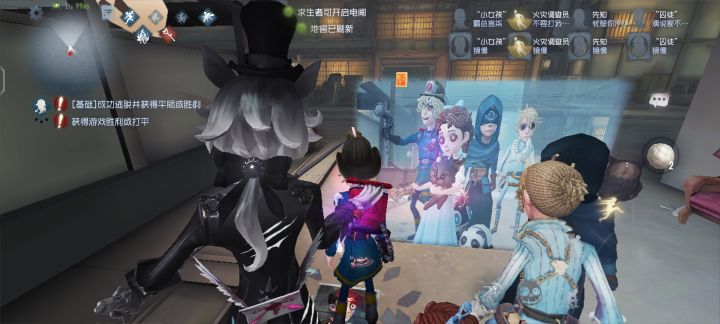 牢火截图