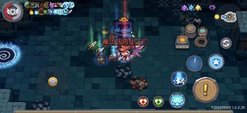 速刷红武大剑（魔剑巴纳杜尔）的方法