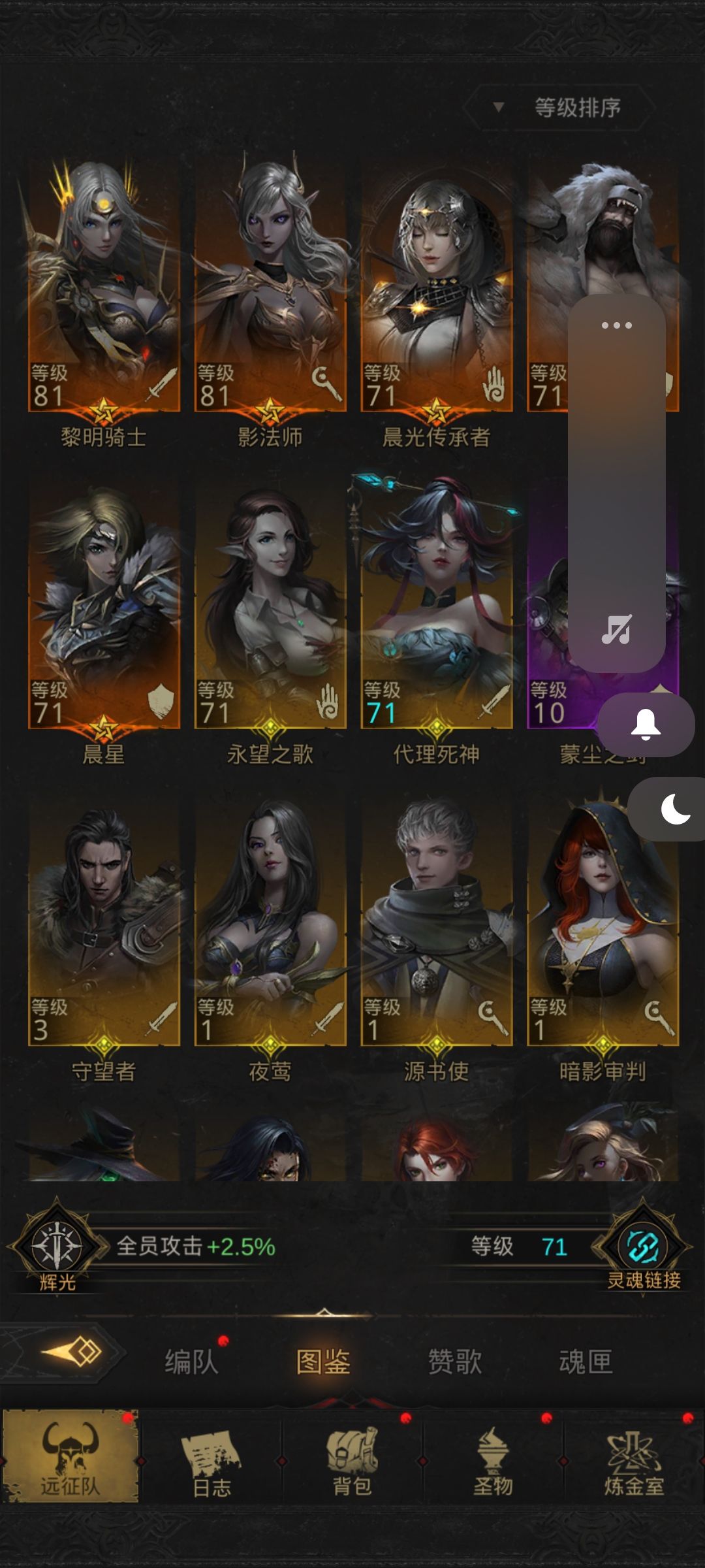 我怎么配能打过这个boss 3