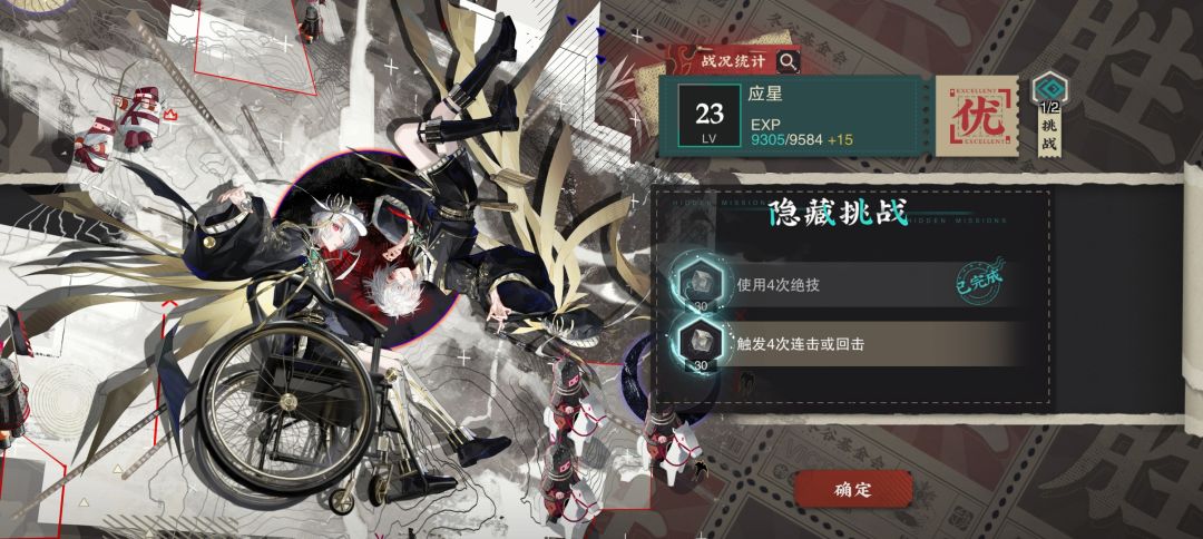 求助 1