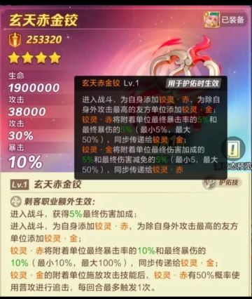 这一阶效果跟我猜测基本一致啊