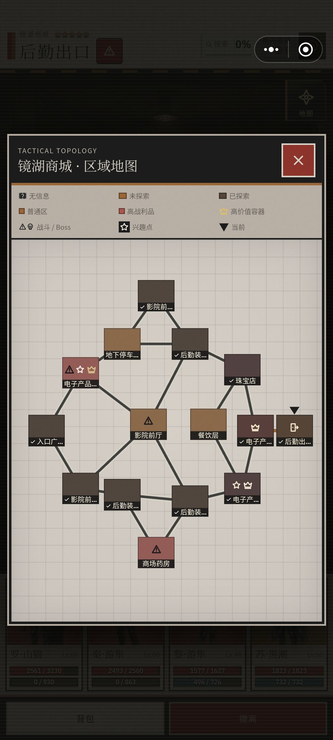 动态图片 9