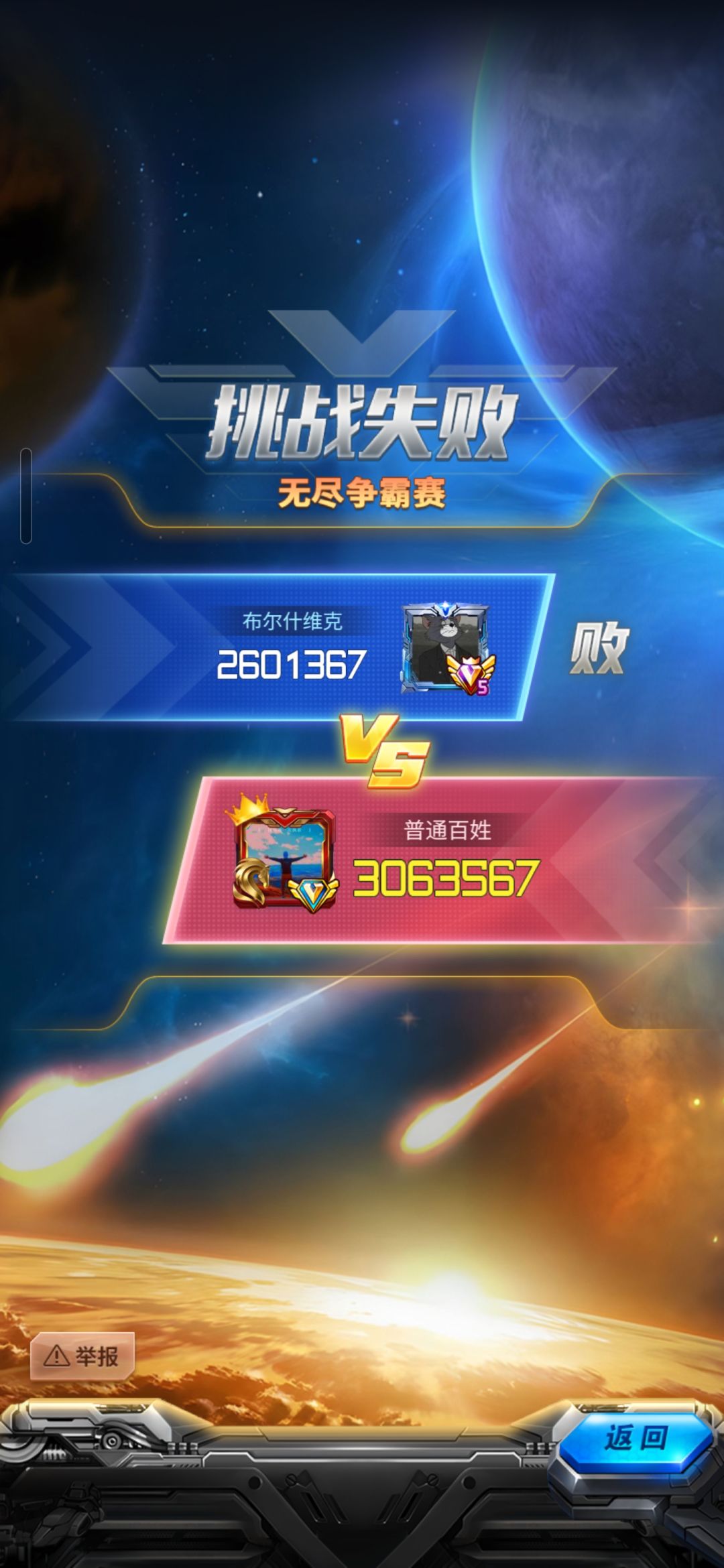 请教 1