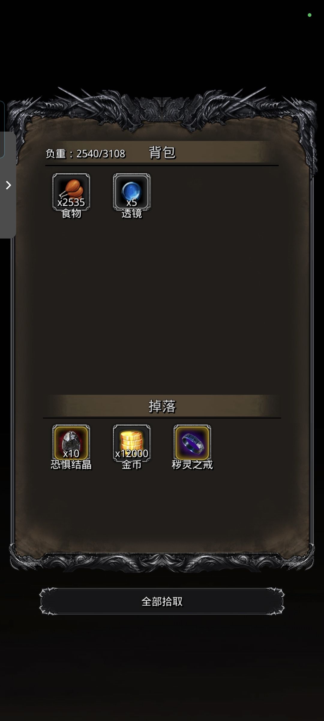 闲鱼 1