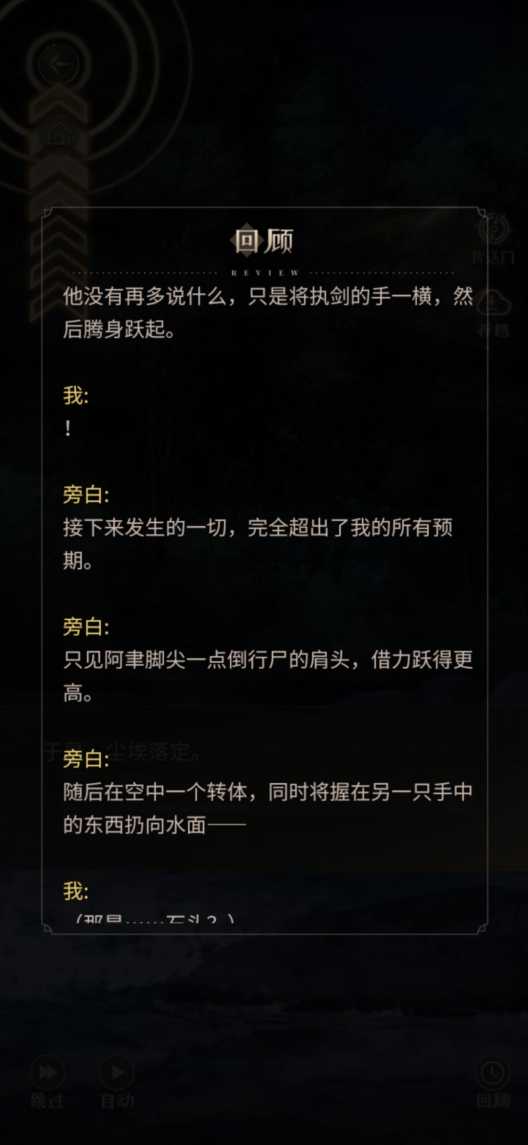 阿聿你好帅˶>ᗜ<˶ 1